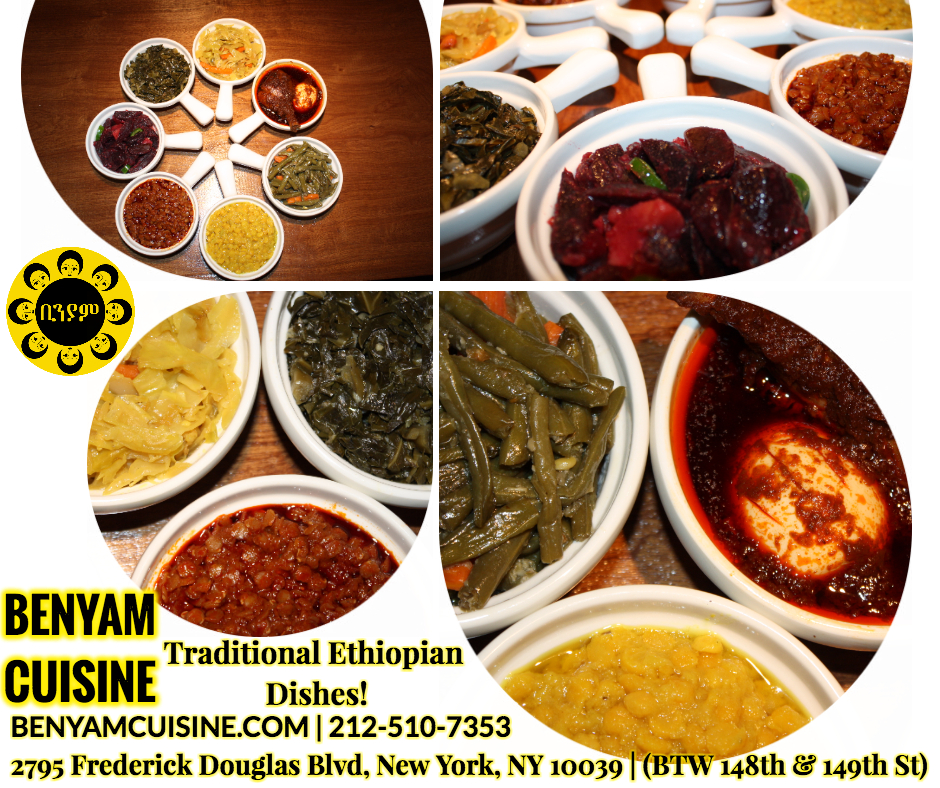 Benyam Ethiopian Cuisine